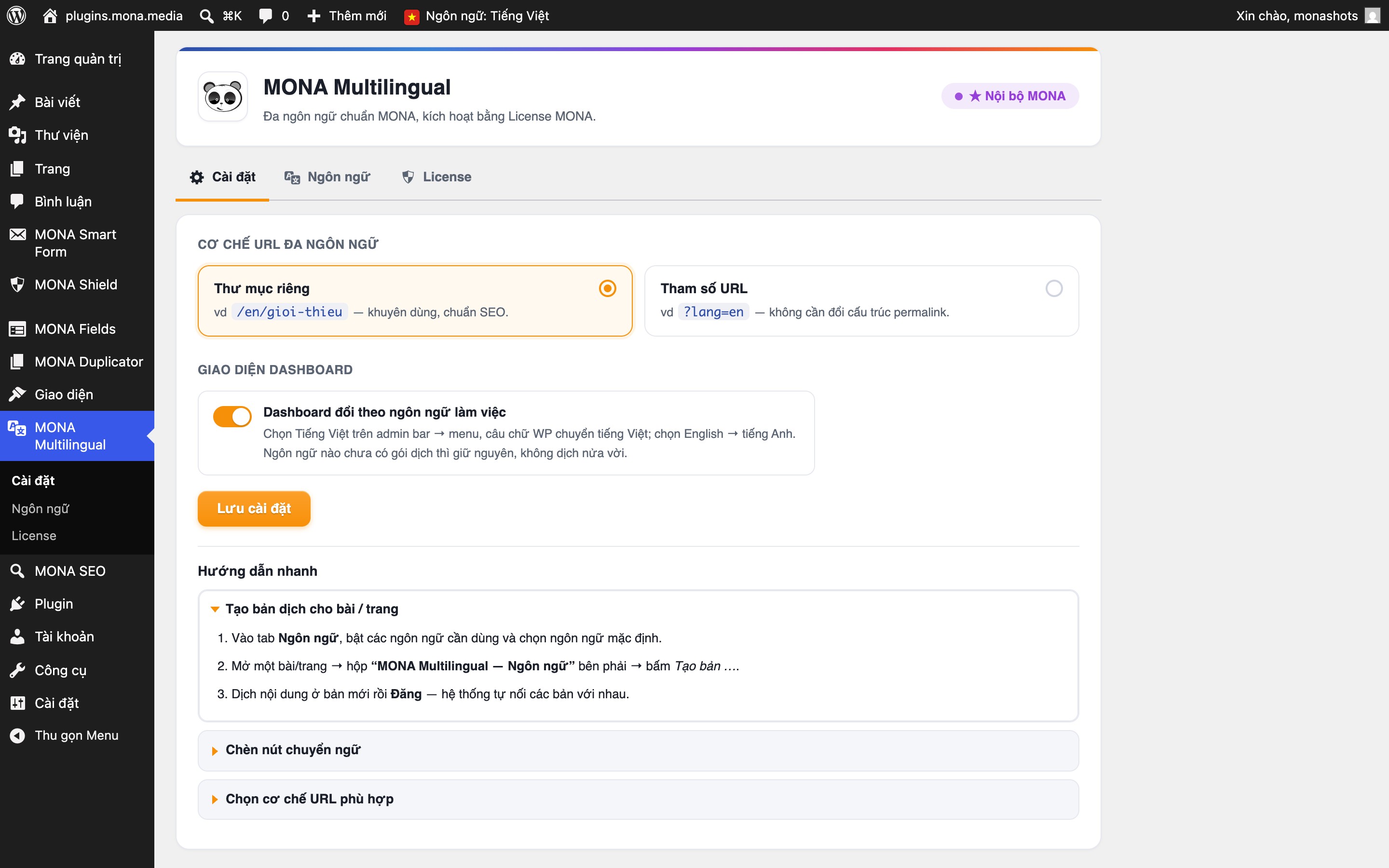 Chọn chế độ URL